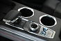 Changan CS55 Plus Tech, серый