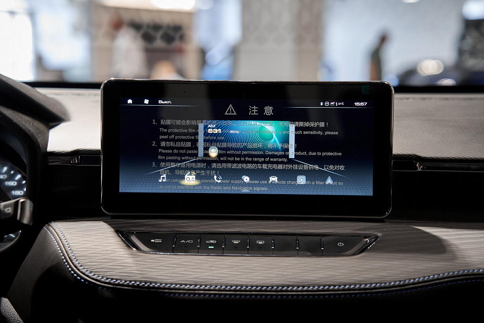 Haval Jolion Comfort, красный