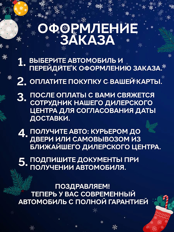 TENET T8 Prime, серый