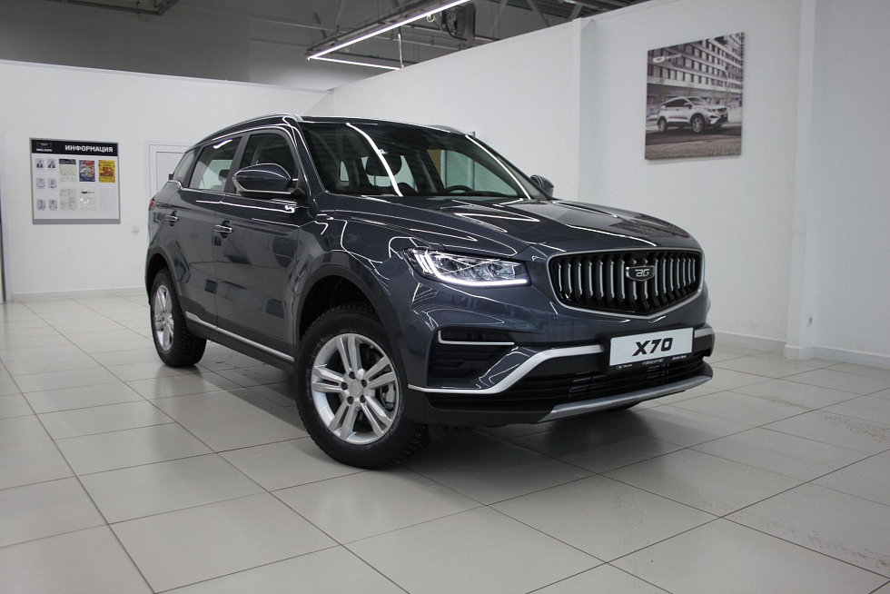 Belgee X70 Style, серый