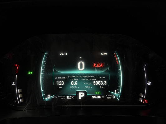 Chery Tiggo 7 Pro Luxury, 2021 года, пробег 34412 км