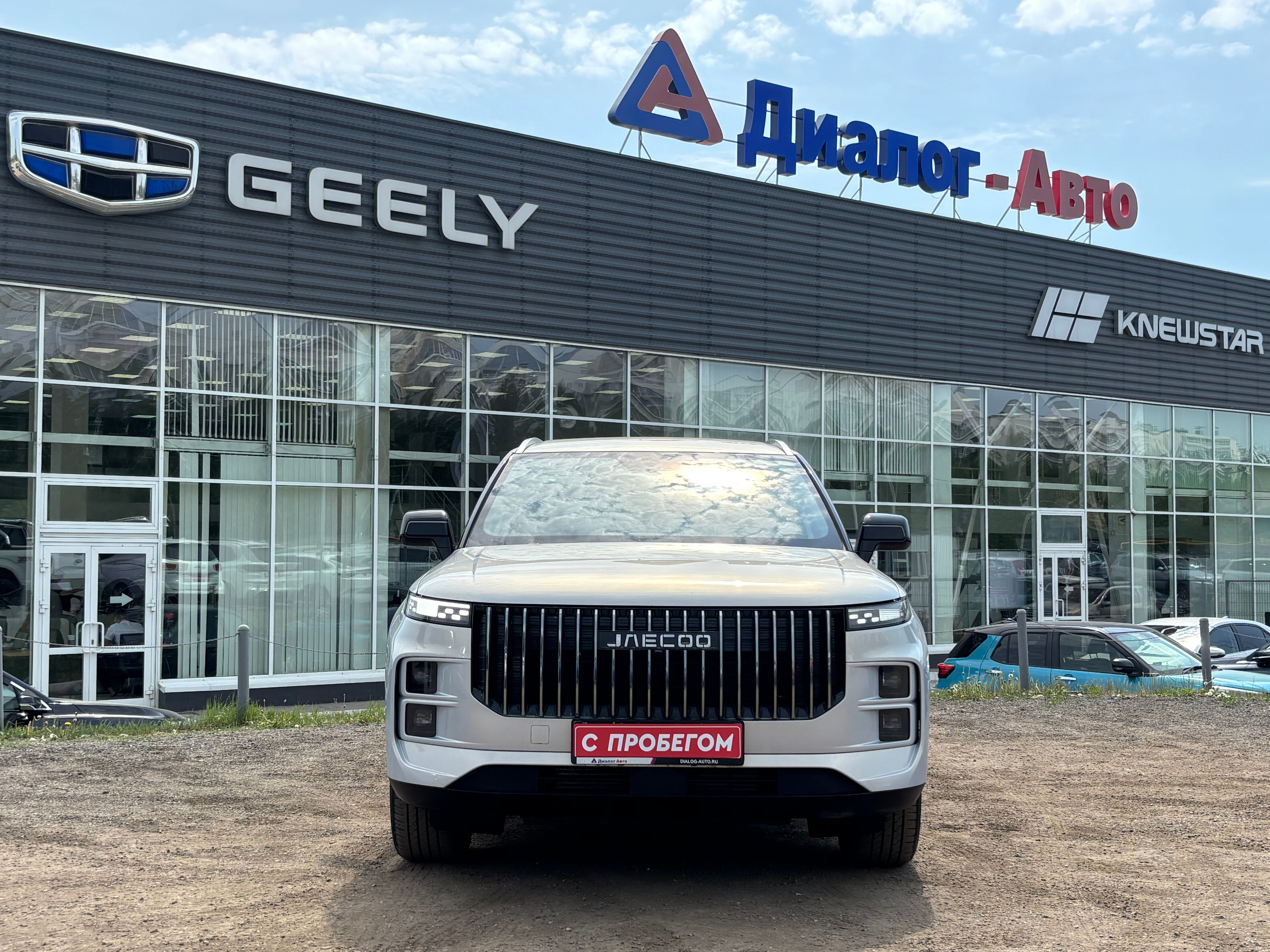 Jaecoo J7 Urban, 2024 года, пробег 13536 км