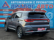 Chery Tiggo 7 Pro Max Elite, 2023 года, пробег 49648 км