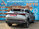 Omoda C5 Ultimate, 2024 года, пробег 62500 км