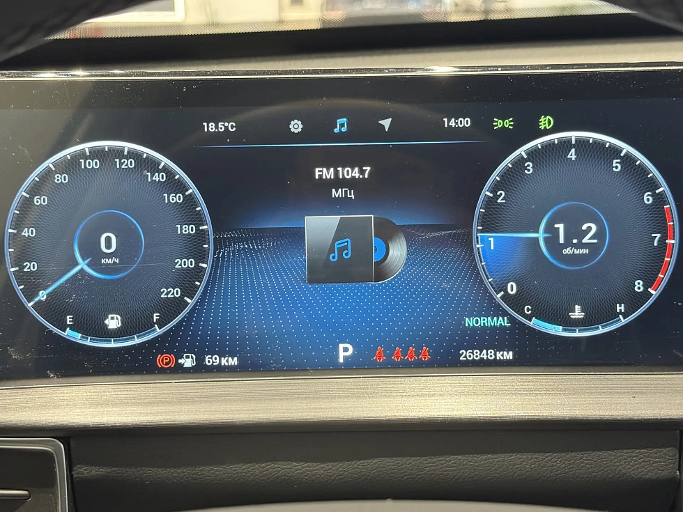 Chery Tiggo 7 Pro Max Prestige, серый