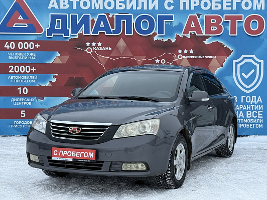 Geely Emgrand EC7 Comfort, 2014 года, пробег 159000 км