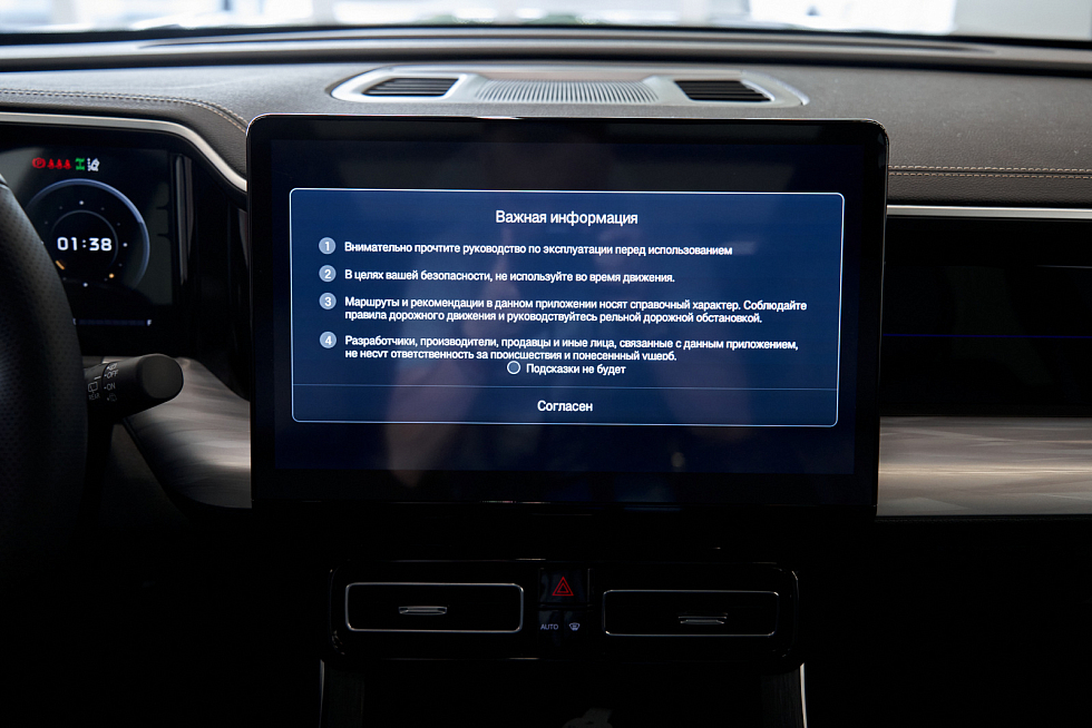 GAC GS8 GX Premium, серый