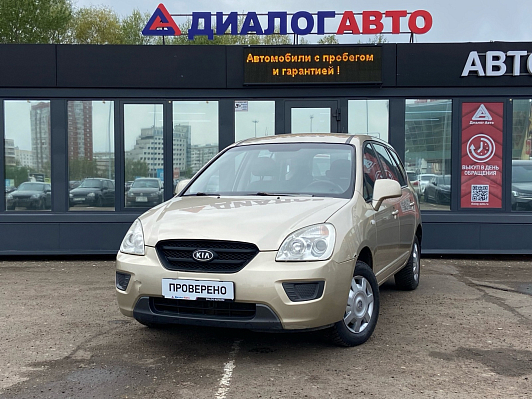 Kia Carens Комфорт Плюс Wagon 7P, 2007 года, пробег 167514 км