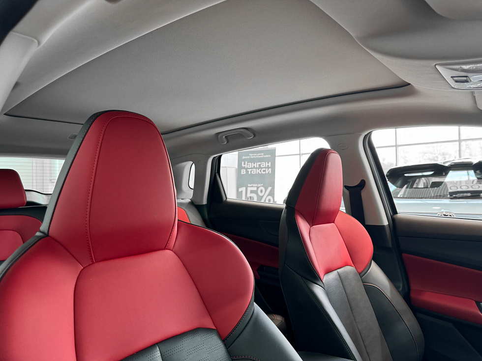 Changan UNI-S , серый