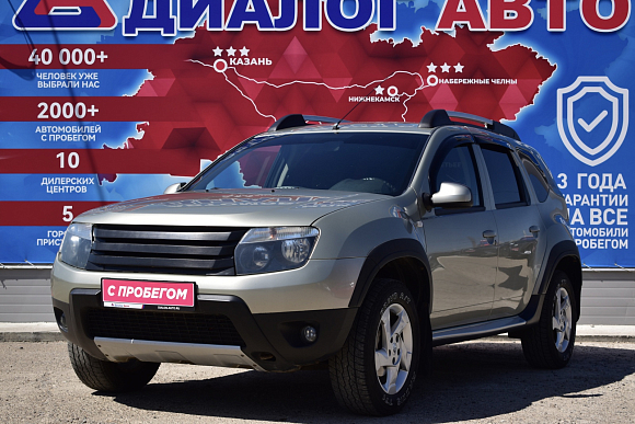 Renault Duster Privilege, 2014 года, пробег 185300 км