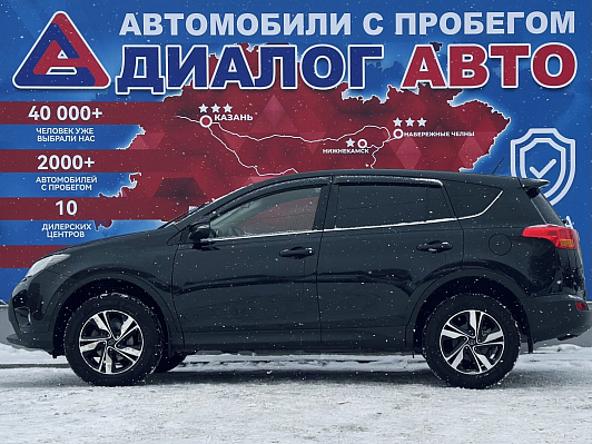 Toyota RAV4 Стандарт, 2014 года, пробег 106979 км