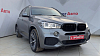 BMW X5 xDrive30d M Sport, 2017 года, пробег 171573 км