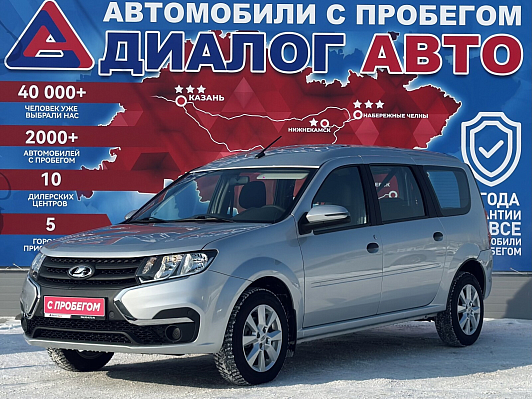 Lada (ВАЗ) Largus Comfort Light 5 мест, 2024 года, пробег 5500 км