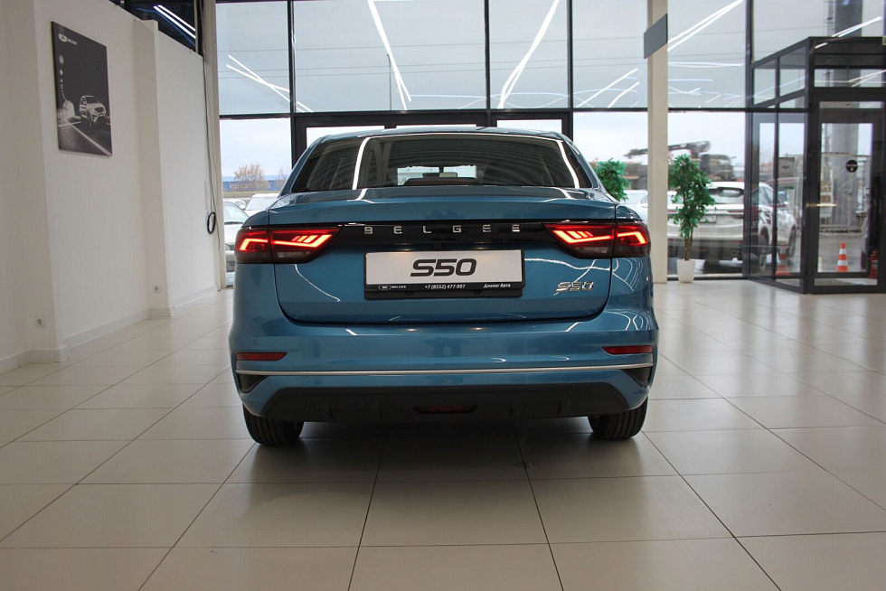 Belgee S50 Style, синий