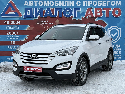 Hyundai Santa Fe Dynamic, 2015 года, пробег 110000 км