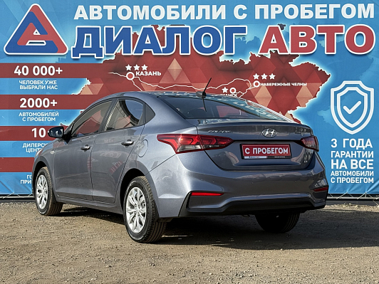 Hyundai Solaris Comfort, 2017 года, пробег 65077 км