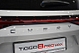 Chery Tiggo 8 Pro Max Elite FWD, белый