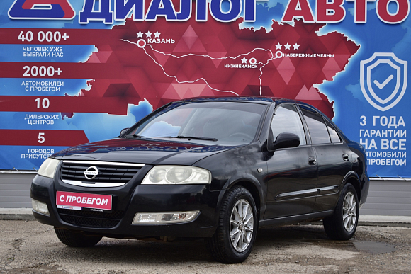 Nissan Almera Classic, 2007 года, пробег 278000 км