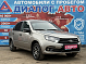 Lada (ВАЗ) Granta Standard, 2020 года, пробег 133000 км