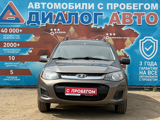 Lada (ВАЗ) Kalina Classic Glonass 21941-51-213, 2015 года, пробег 87200 км