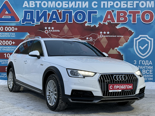 Audi A4 allroad, 2016 года, пробег 229000 км