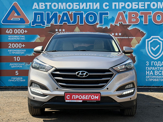 Hyundai Tucson Comfort, 2017 года, пробег 127716 км
