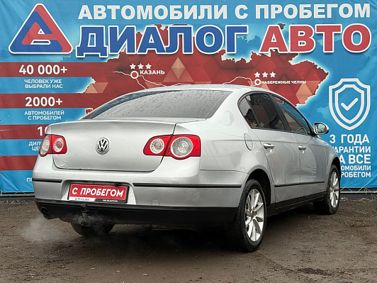 Volkswagen Passat Trendline, 2008 года, пробег 309000 км