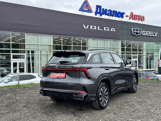 Changan CS75 Plus Комфорт, 2024 года, пробег 4447 км