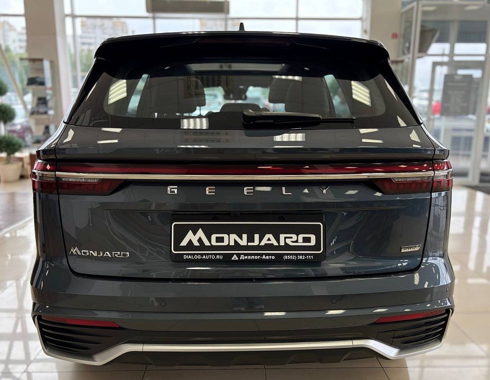 Geely Monjaro Люкс, серый