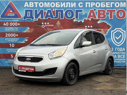 Kia Venga Comfort, 2014 года, пробег 142000 км