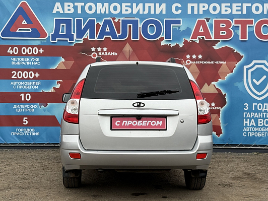 Lada (ВАЗ) Priora Норма, 2013 года, пробег 149056 км