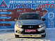Lada (ВАЗ) Granta Classic, 2018 года, пробег 80526 км