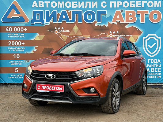 Lada (ВАЗ) Vesta Luxe, 2018 года, пробег 158500 км