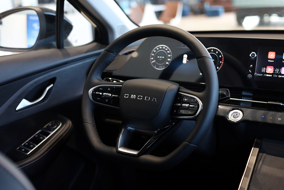 Omoda C5 Active, синий