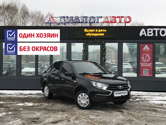 Lada (ВАЗ) Granta Standard, 2021 года, пробег 40000 км