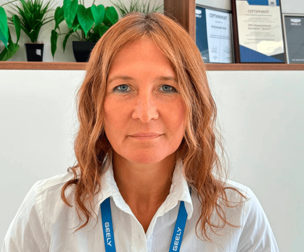 Галиуллина Альбина