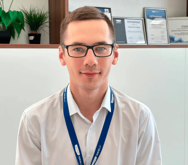 Алимов Рамиль